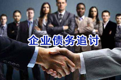 帮信罪判决后如何处理债务问题？
